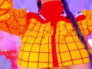 Freechat iara_smith_ on Chaturbate