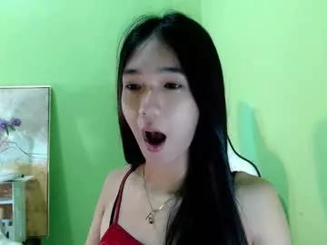 Freechat innocent_reign69 on Chaturbate