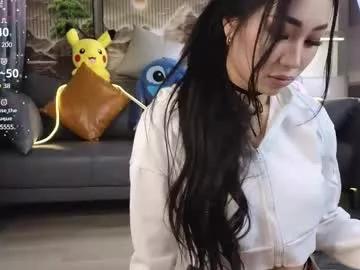 Freechat itsdevilcat on Chaturbate