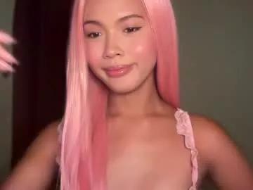 iyahfoxy777 on Chaturbate