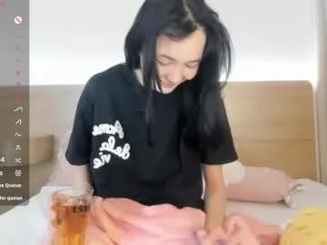 jennie_cutie on Chaturbate