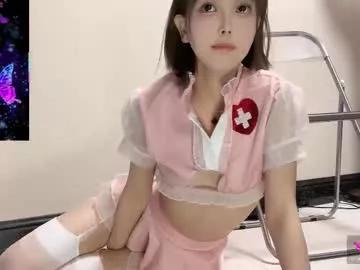 jingyan666 on Chaturbate