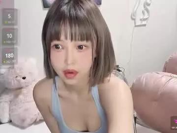 jingyan666 on Chaturbate