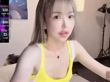 jingyan666 on Chaturbate
