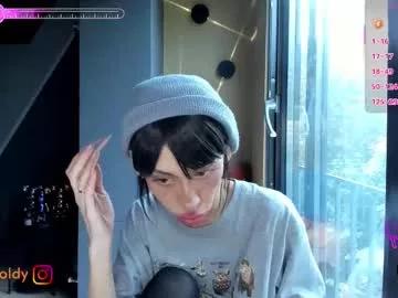 jinny_gold on Chaturbate
