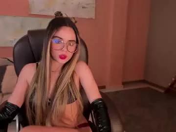 juanitaclay on Chaturbate