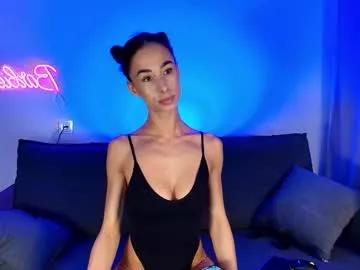 katherinepinke on Chaturbate