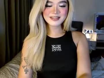 katykiat on Chaturbate