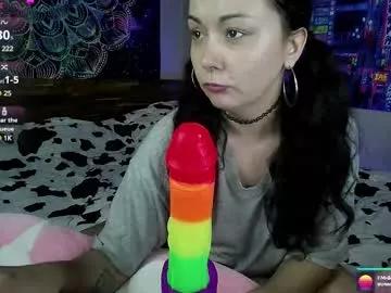 Freechat kellycakemeow on Chaturbate
