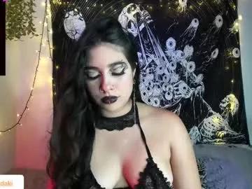 kemmadakii on Chaturbate