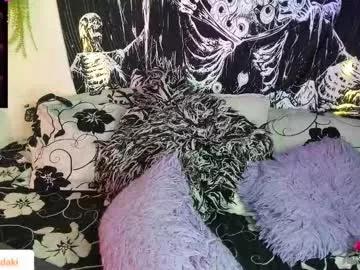 kemmadakii on Chaturbate