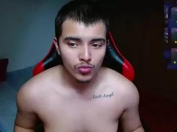 kinkybabies_ on Chaturbate