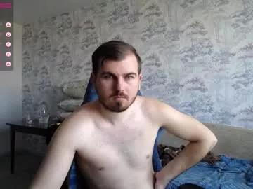 knight_5 on Chaturbate