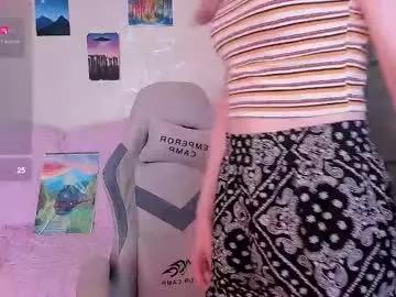 ksuhesa on Chaturbate