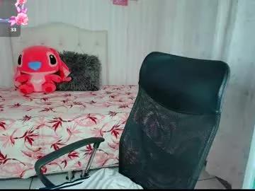 larissalove_doll on Chaturbate