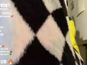 Freechat laurenipsumsit on Chaturbate