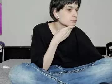 lazydarkknight on Chaturbate 
