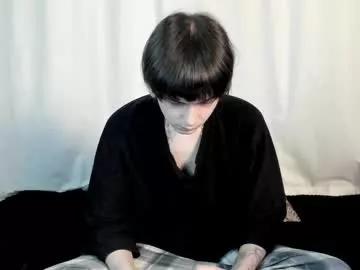 lazydarkknight on Chaturbate 