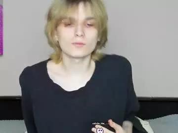lazydarkknight on Chaturbate 