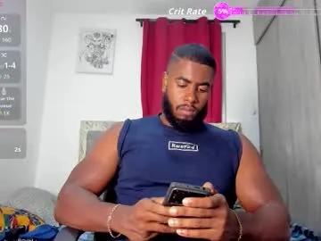 Freechat lebron_millionss on Chaturbate