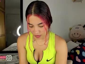 lee_ash on Chaturbate