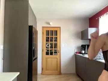 lib_ertine32 on Chaturbate