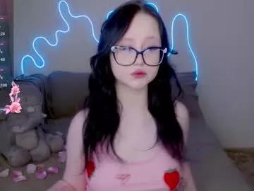 lilhornyprincess on Chaturbate