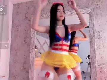 lily_doll_ on Chaturbate 