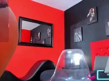 lilyth_adam on Chaturbate