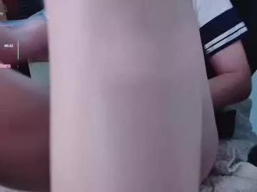 lisshoran on Chaturbate