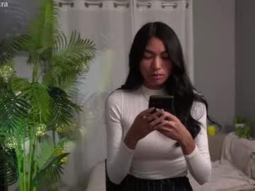 Freechat littlemiss_kira on Chaturbate