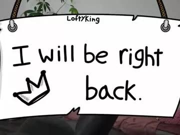 littlestellaspark on Chaturbate