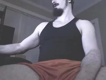 Freechat littlesumthinsumthin on Chaturbate