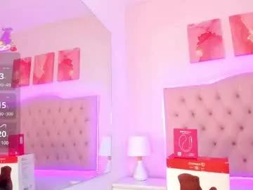 liza_bennet on Chaturbate