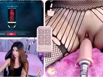 lizziecutie_ on Chaturbate