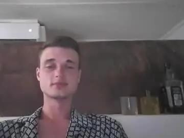 london_tomy on Chaturbate