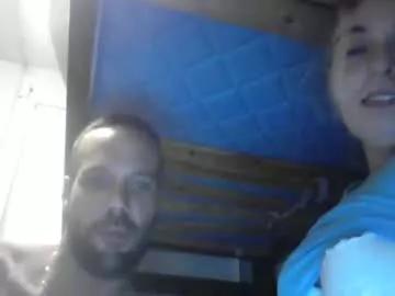 lovecoupleqc on Chaturbate