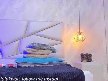 lulu_kawai on Chaturbate 