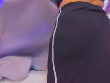 lulu_kawai on Chaturbate 