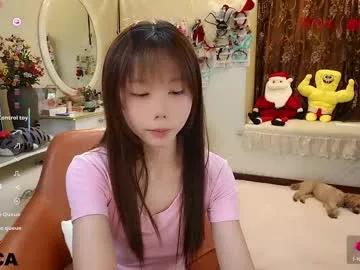 Freechat luna_liu520 on Chaturbate