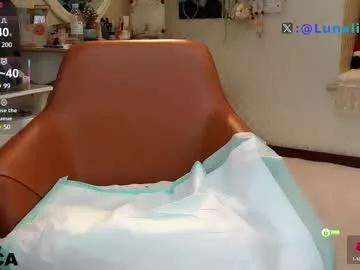 Freechat luna_liu520 on Chaturbate