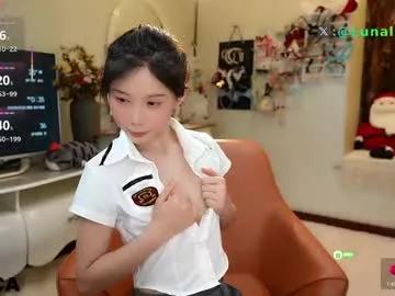 Freechat luna_liu520 on Chaturbate