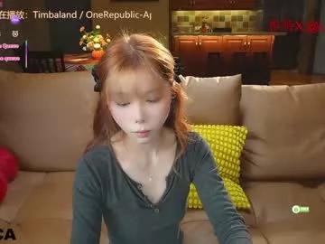 Freechat luna_liu520 on Chaturbate