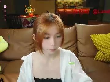 Freechat luna_liu520 on Chaturbate