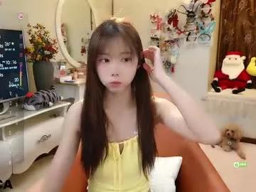 Freechat luna_liu520 on Chaturbate