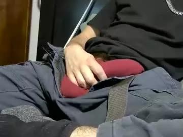 lurkus on Chaturbate