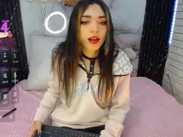 Freechat maevekuro on Chaturbate