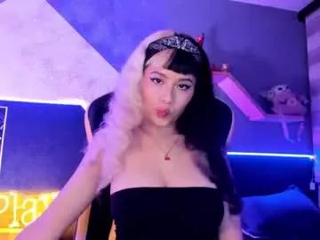 marcelinee__ on Chaturbate