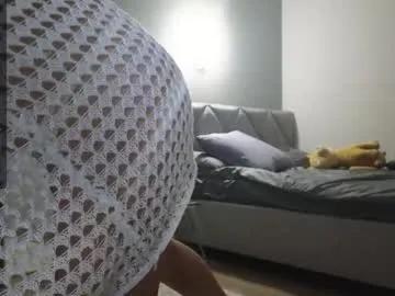 mary_love16 on Chaturbate