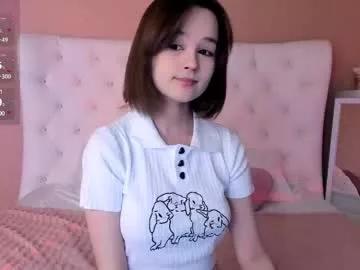 mary_u on Chaturbate 